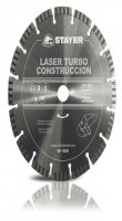 125 x 22,2 x 10 mm Laser Turbo Construction Profesional Stayer